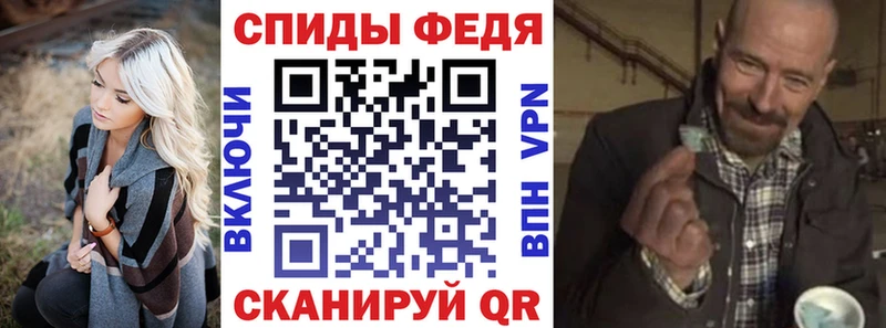 Amphetamine Розовый МЕГА вход Будённовск