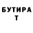 Метадон VHQ trianaxxi