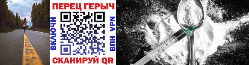 darknet наркотические препараты  Будённовск  ГЕРОИН гречка 