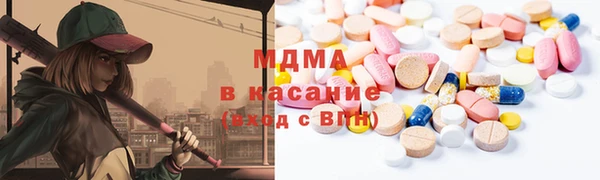 ALPHA-PVP Баксан