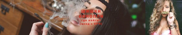 ALPHA-PVP Баксан
