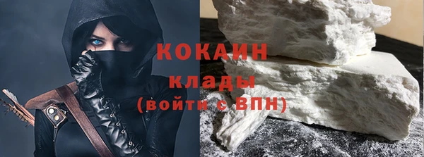 2c-b Балахна