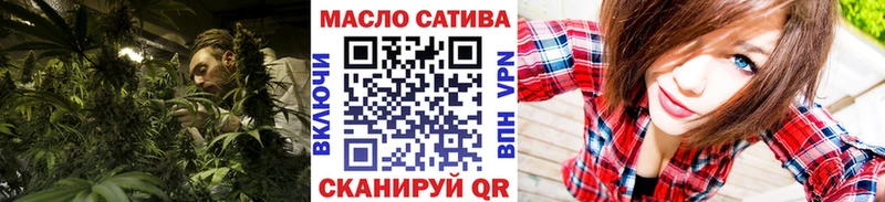 Дистиллят ТГК вейп с тгк  Будённовск 
